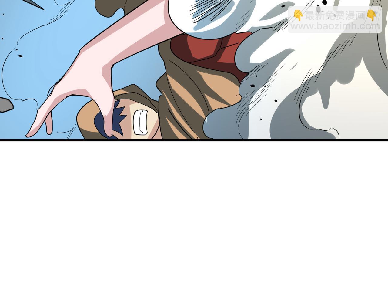 全球殺戮：開局覺醒SSS級天賦！ - 第64話 決戰！龍祖轉世！(1/5) - 5