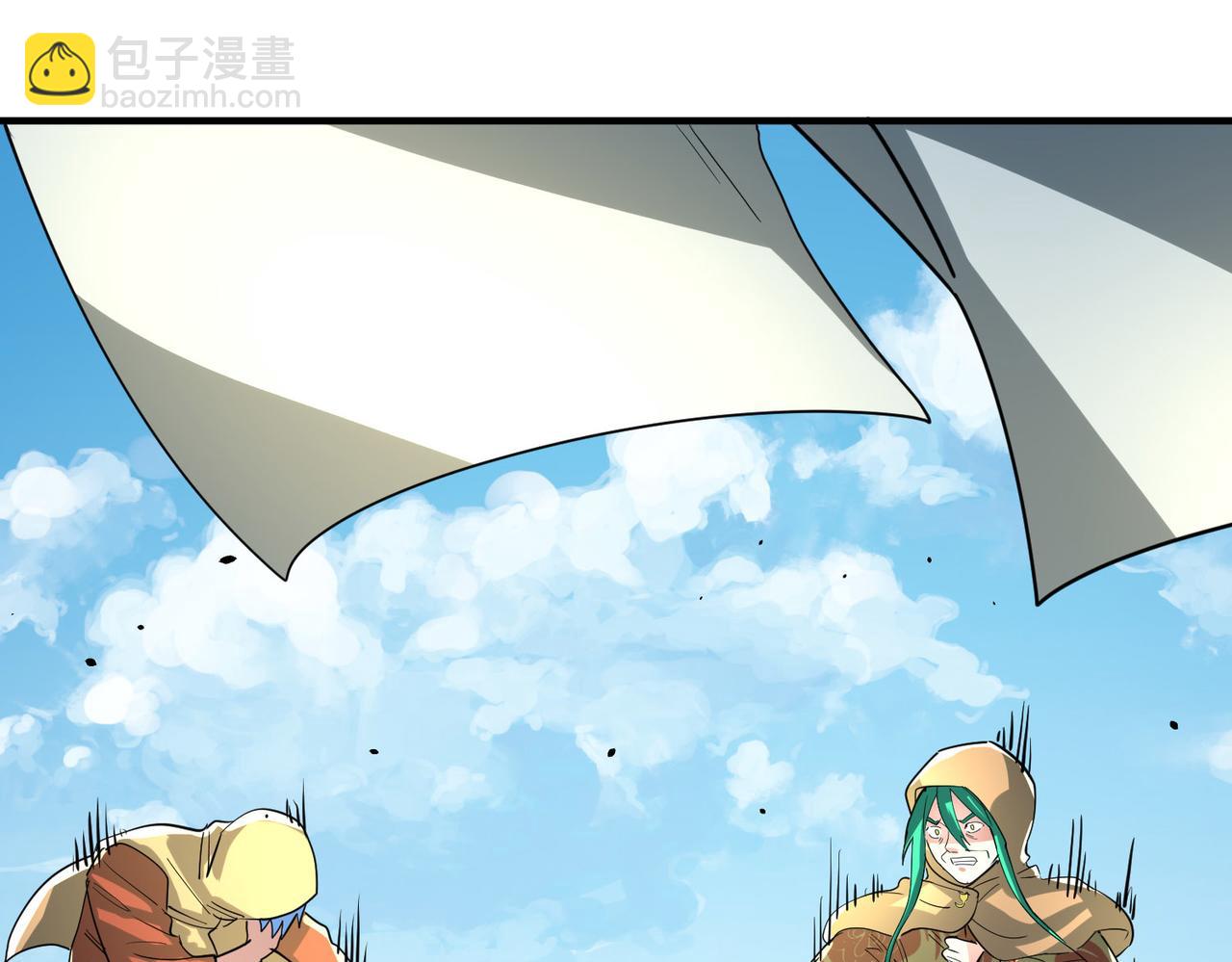 全球殺戮：開局覺醒SSS級天賦！ - 第64話 決戰！龍祖轉世！(1/5) - 6