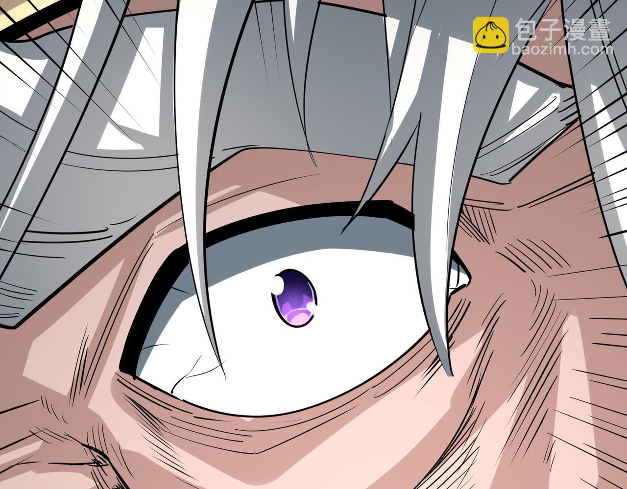 全球殺戮：開局覺醒SSS級天賦！ - 第64話 決戰！龍祖轉世！(1/5) - 1