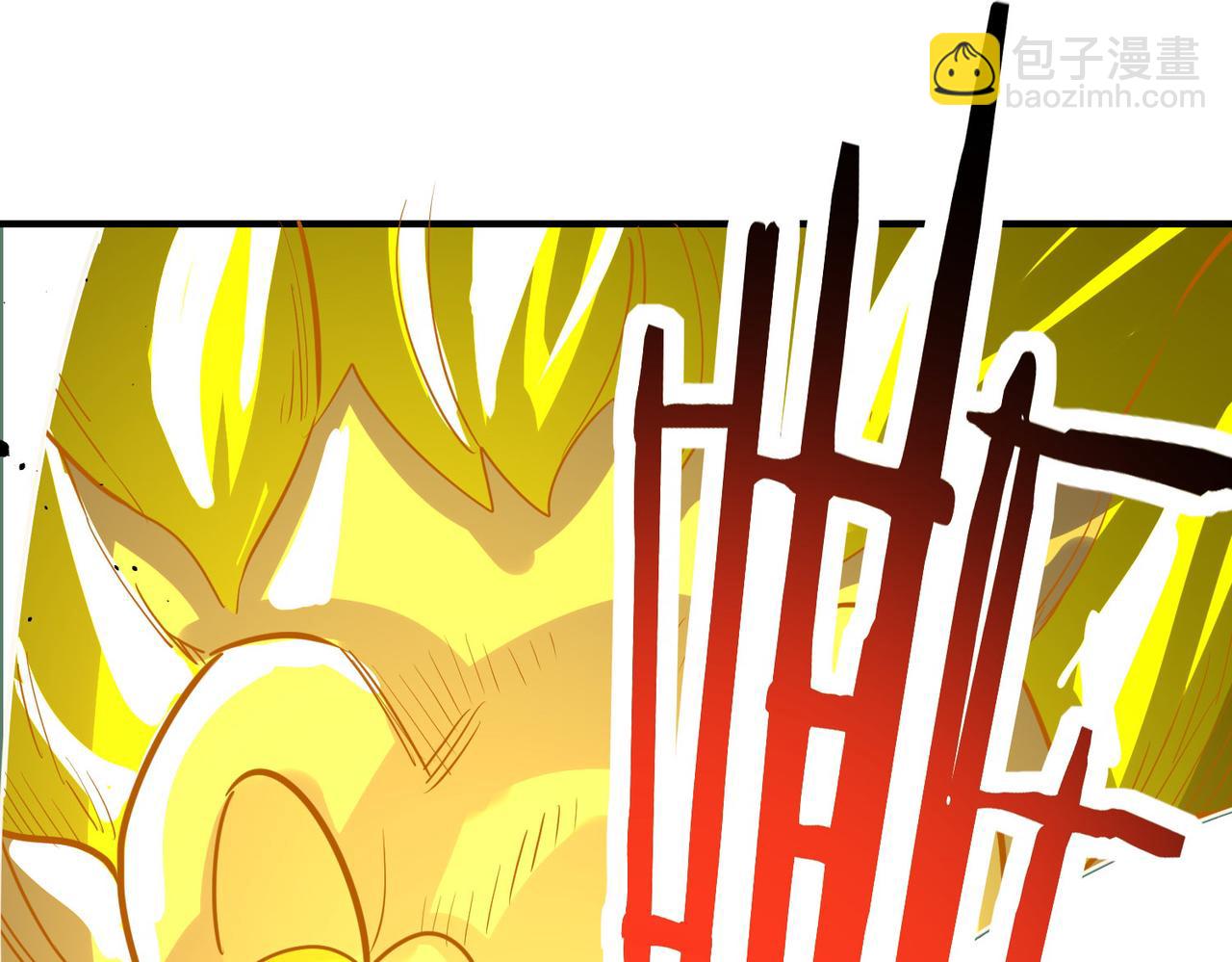 全球殺戮：開局覺醒SSS級天賦！ - 第64話 決戰！龍祖轉世！(1/5) - 3