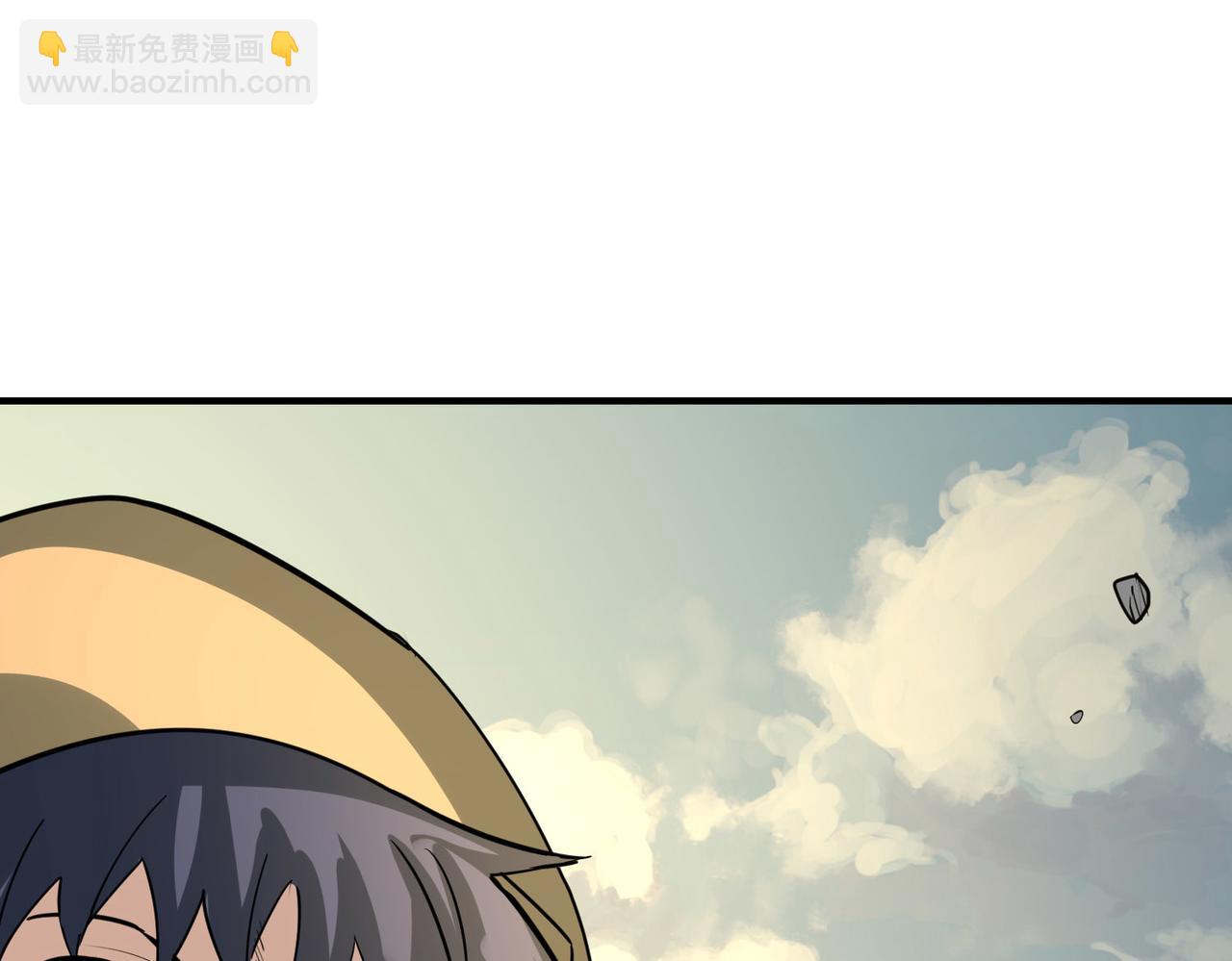 全球殺戮：開局覺醒SSS級天賦！ - 第64話 決戰！龍祖轉世！(2/5) - 8