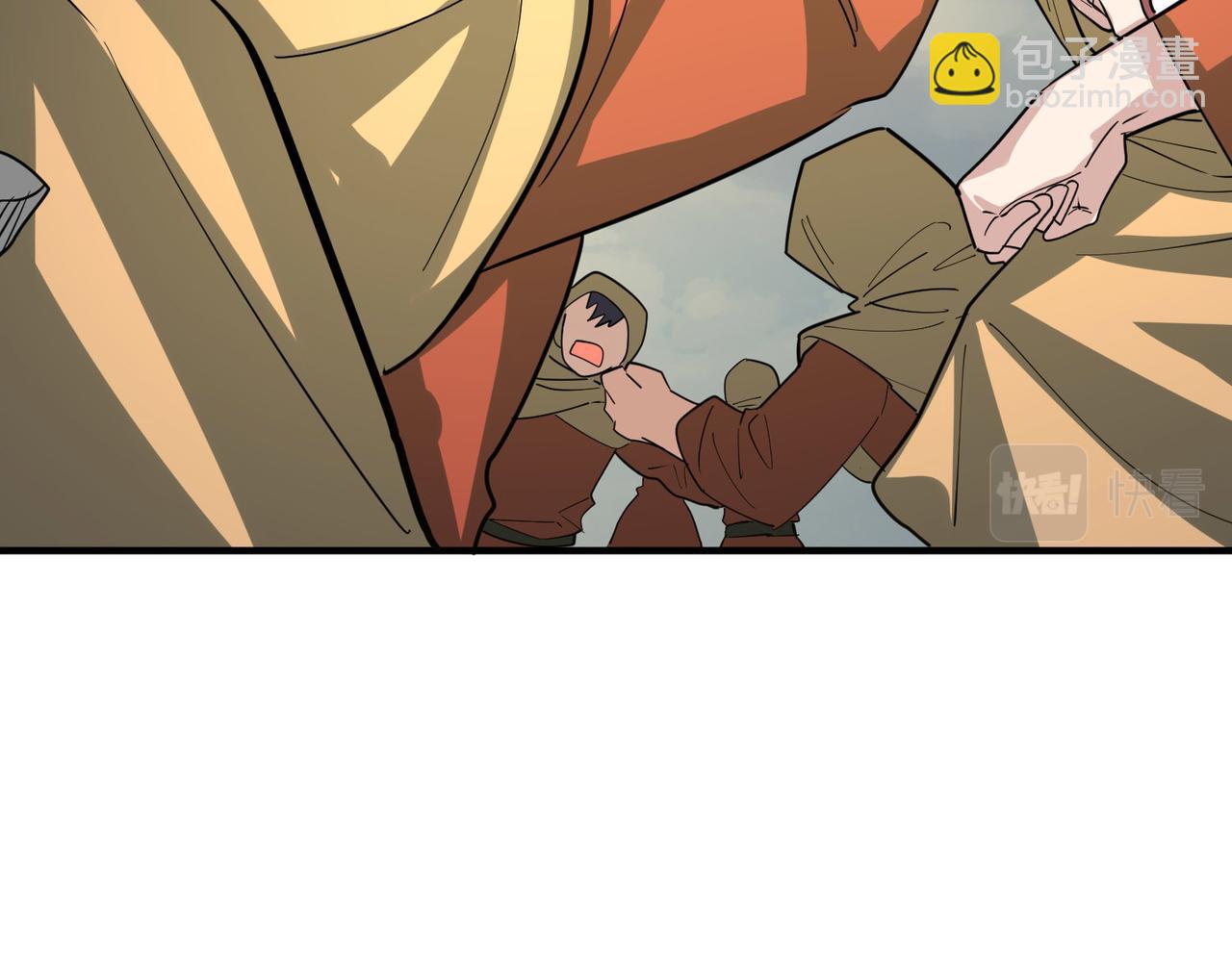 全球殺戮：開局覺醒SSS級天賦！ - 第64話 決戰！龍祖轉世！(2/5) - 2