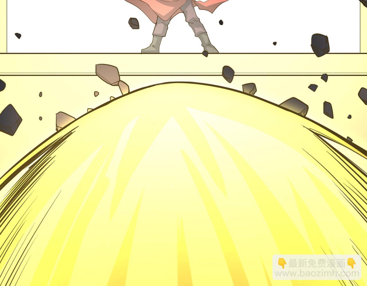 全球殺戮：開局覺醒SSS級天賦！ - 第64話 決戰！龍祖轉世！(2/5) - 8