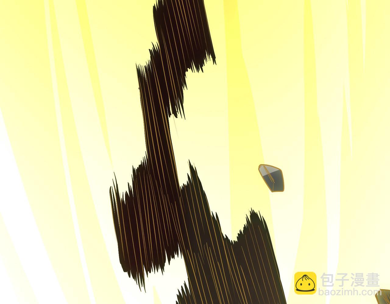 全球殺戮：開局覺醒SSS級天賦！ - 第64話 決戰！龍祖轉世！(2/5) - 7