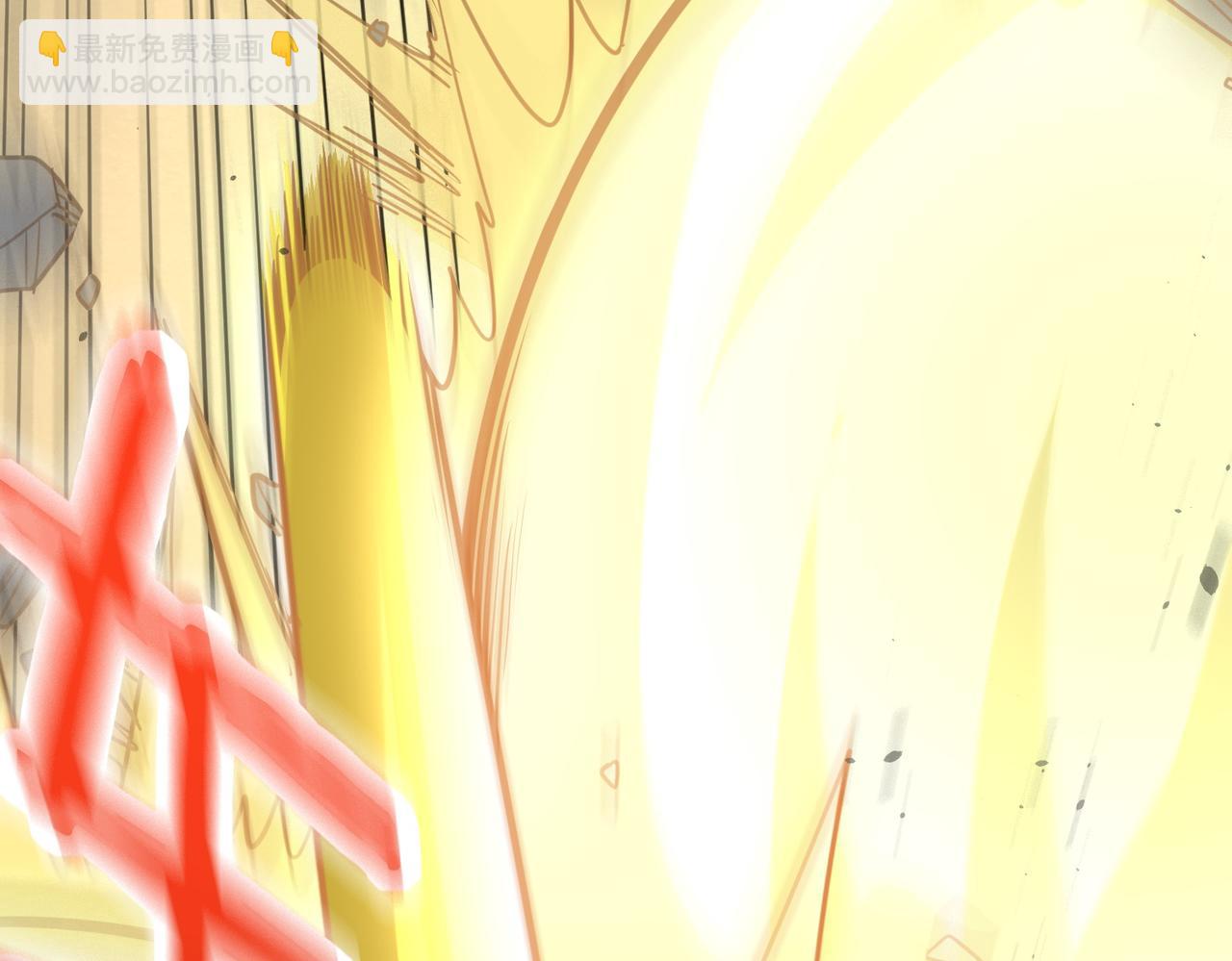 全球殺戮：開局覺醒SSS級天賦！ - 第64話 決戰！龍祖轉世！(2/5) - 7