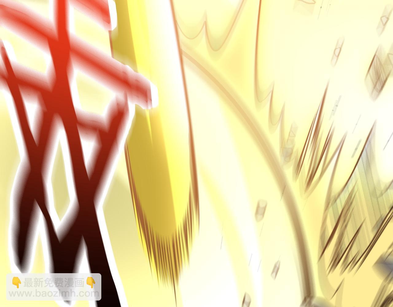 全球殺戮：開局覺醒SSS級天賦！ - 第64話 決戰！龍祖轉世！(2/5) - 8