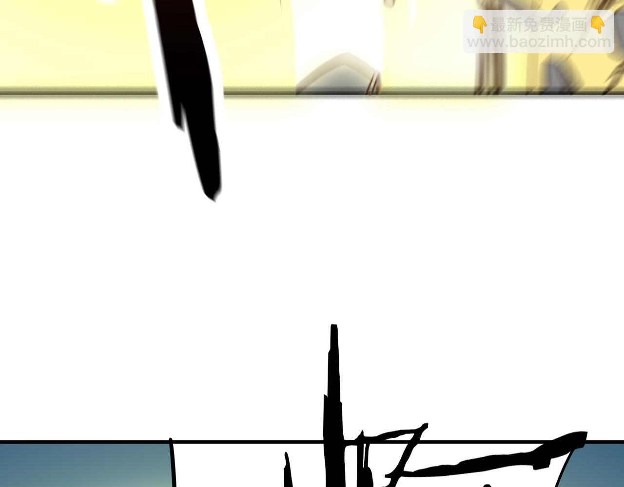 全球殺戮：開局覺醒SSS級天賦！ - 第64話 決戰！龍祖轉世！(2/5) - 1