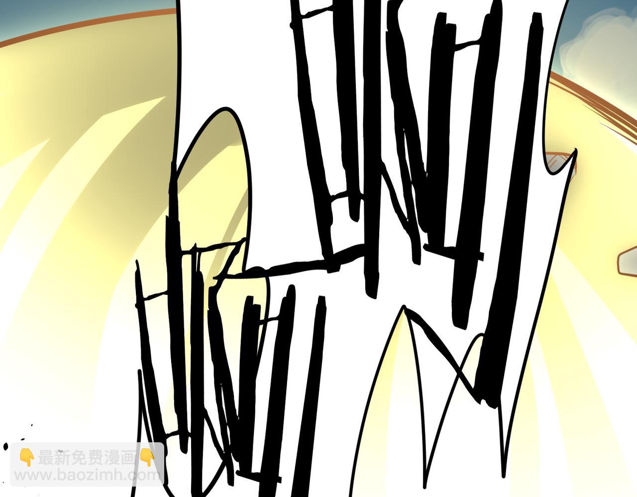 全球殺戮：開局覺醒SSS級天賦！ - 第64話 決戰！龍祖轉世！(2/5) - 2