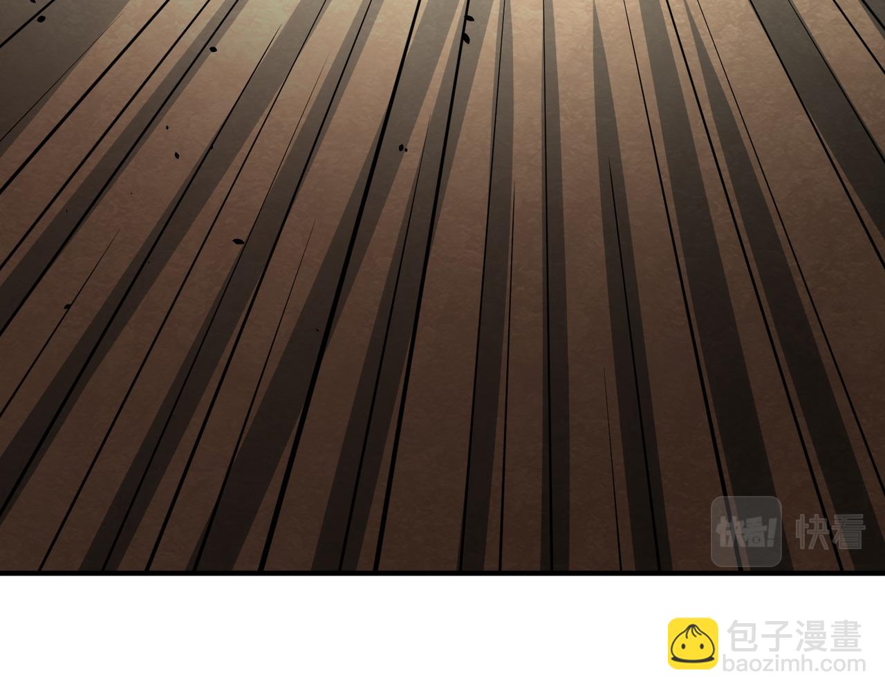 全球殺戮：開局覺醒SSS級天賦！ - 第64話 決戰！龍祖轉世！(2/5) - 5