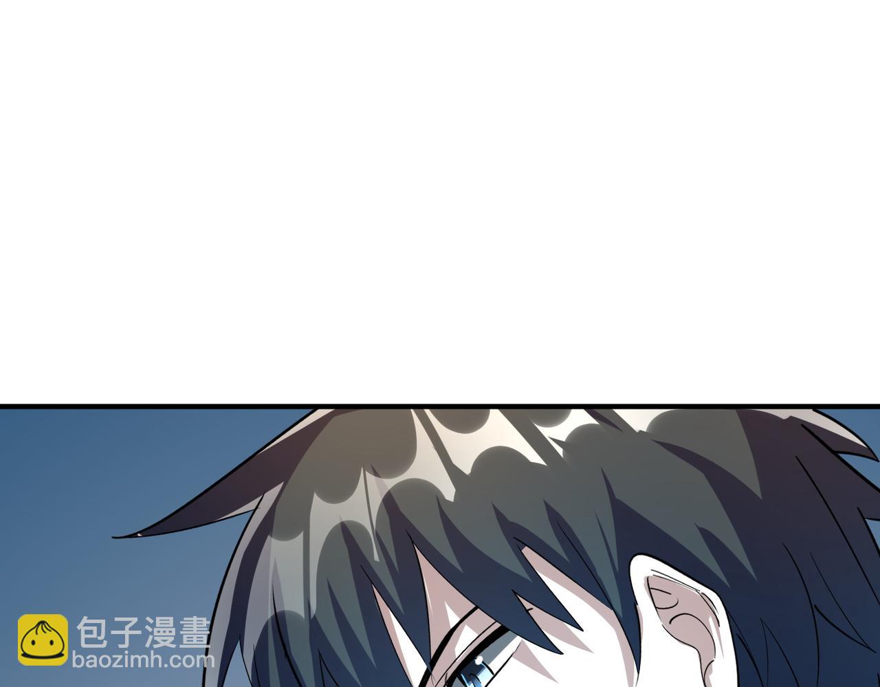 全球殺戮：開局覺醒SSS級天賦！ - 第64話 決戰！龍祖轉世！(2/5) - 8