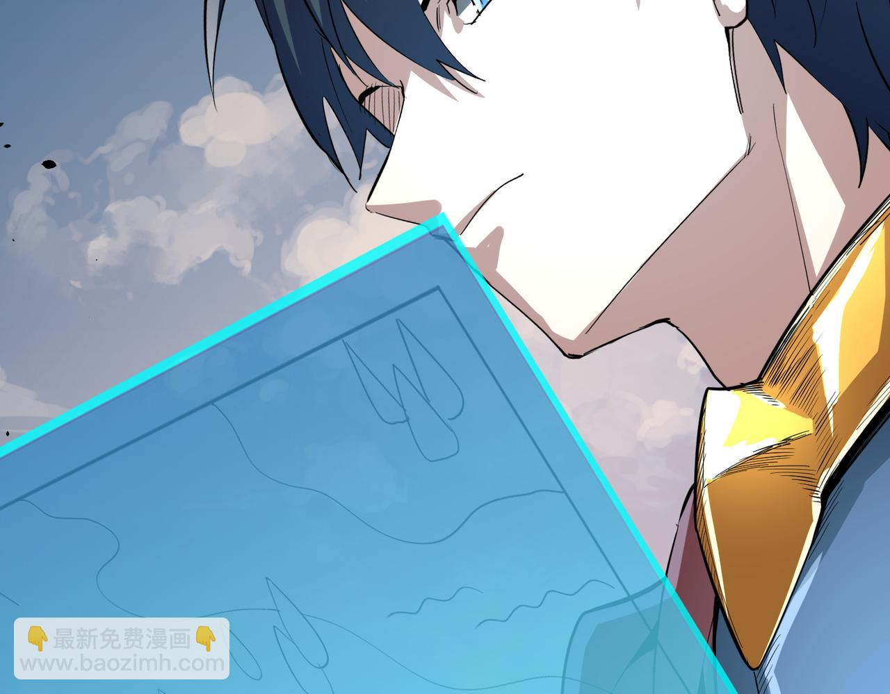 全球殺戮：開局覺醒SSS級天賦！ - 第64話 決戰！龍祖轉世！(2/5) - 1