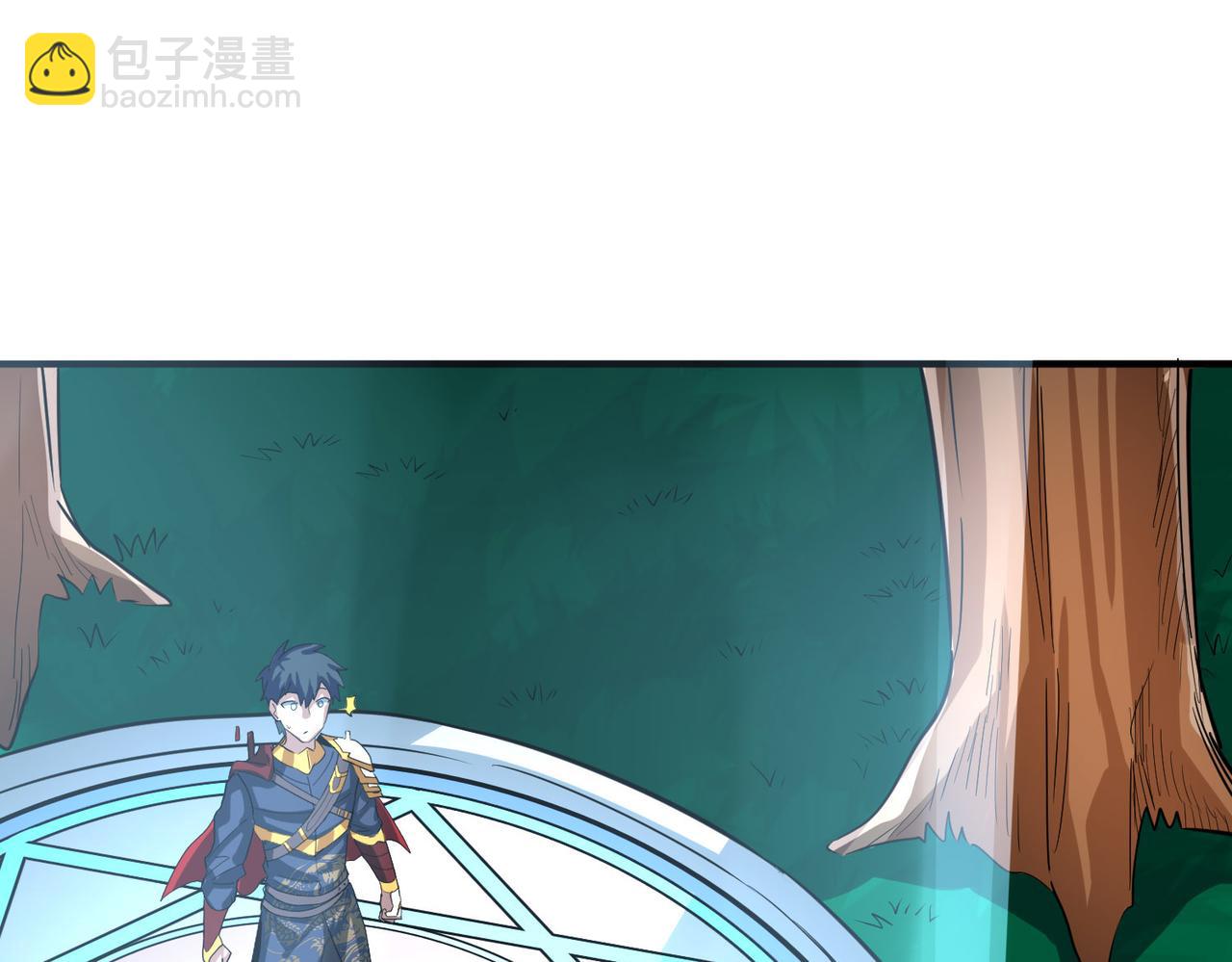 全球殺戮：開局覺醒SSS級天賦！ - 第64話 決戰！龍祖轉世！(2/5) - 4