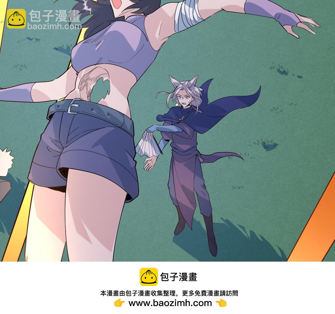 全球殺戮：開局覺醒SSS級天賦！ - 第66話 算計我？一拳轟爆！(2/5) - 6