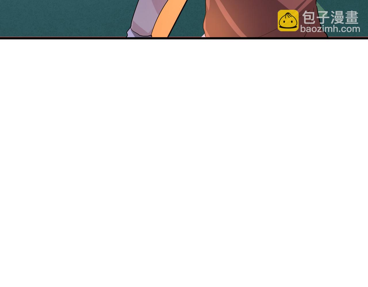 全球殺戮：開局覺醒SSS級天賦！ - 第66話 算計我？一拳轟爆！(3/5) - 6