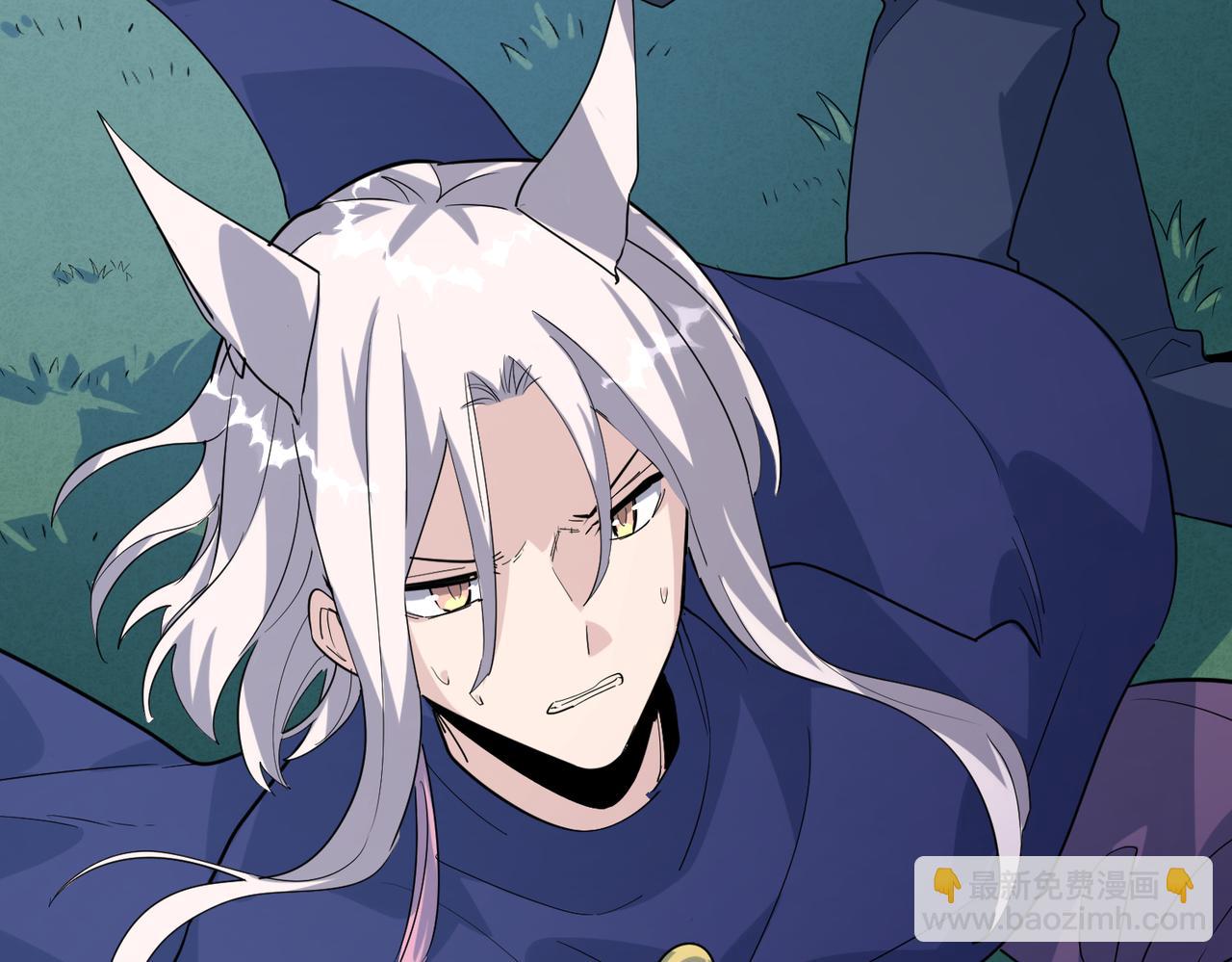 全球殺戮：開局覺醒SSS級天賦！ - 第66話 算計我？一拳轟爆！(3/5) - 8