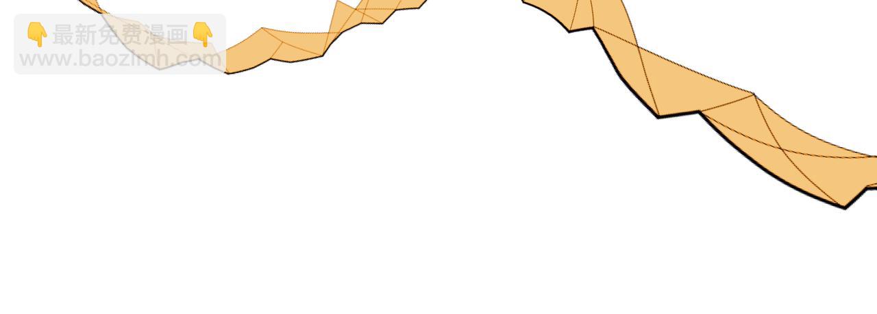 全球殺戮：開局覺醒SSS級天賦！ - 第66話 算計我？一拳轟爆！(3/5) - 6