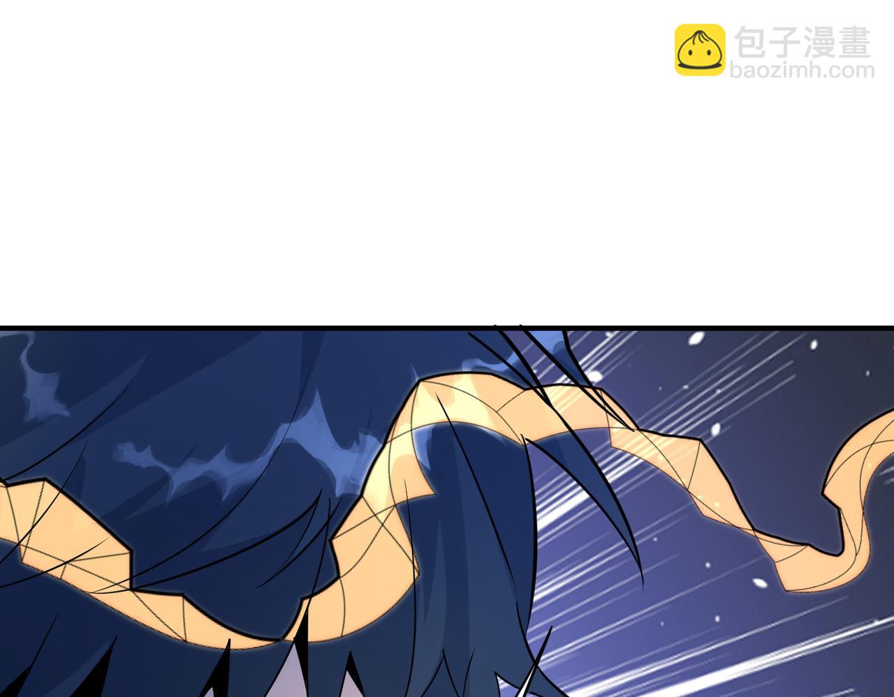 全球殺戮：開局覺醒SSS級天賦！ - 第66話 算計我？一拳轟爆！(3/5) - 7