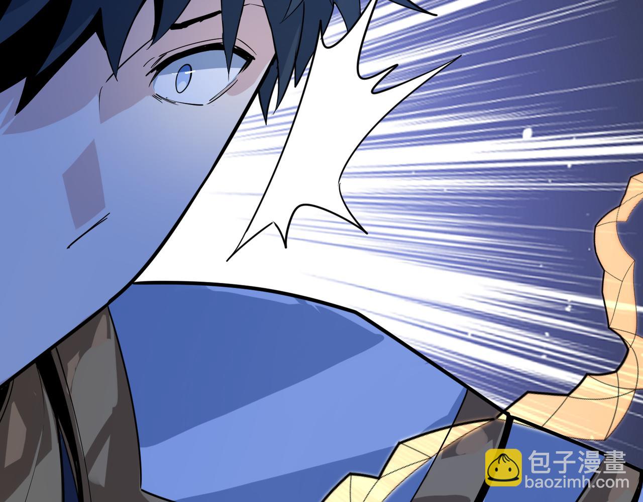 全球殺戮：開局覺醒SSS級天賦！ - 第66話 算計我？一拳轟爆！(3/5) - 8