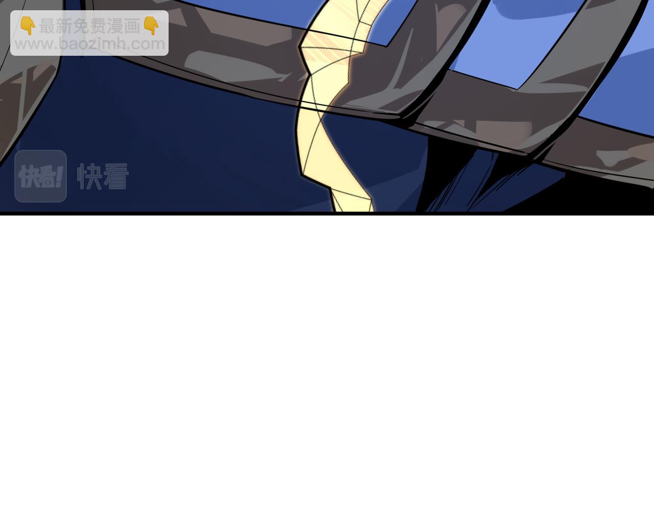 全球殺戮：開局覺醒SSS級天賦！ - 第66話 算計我？一拳轟爆！(3/5) - 1