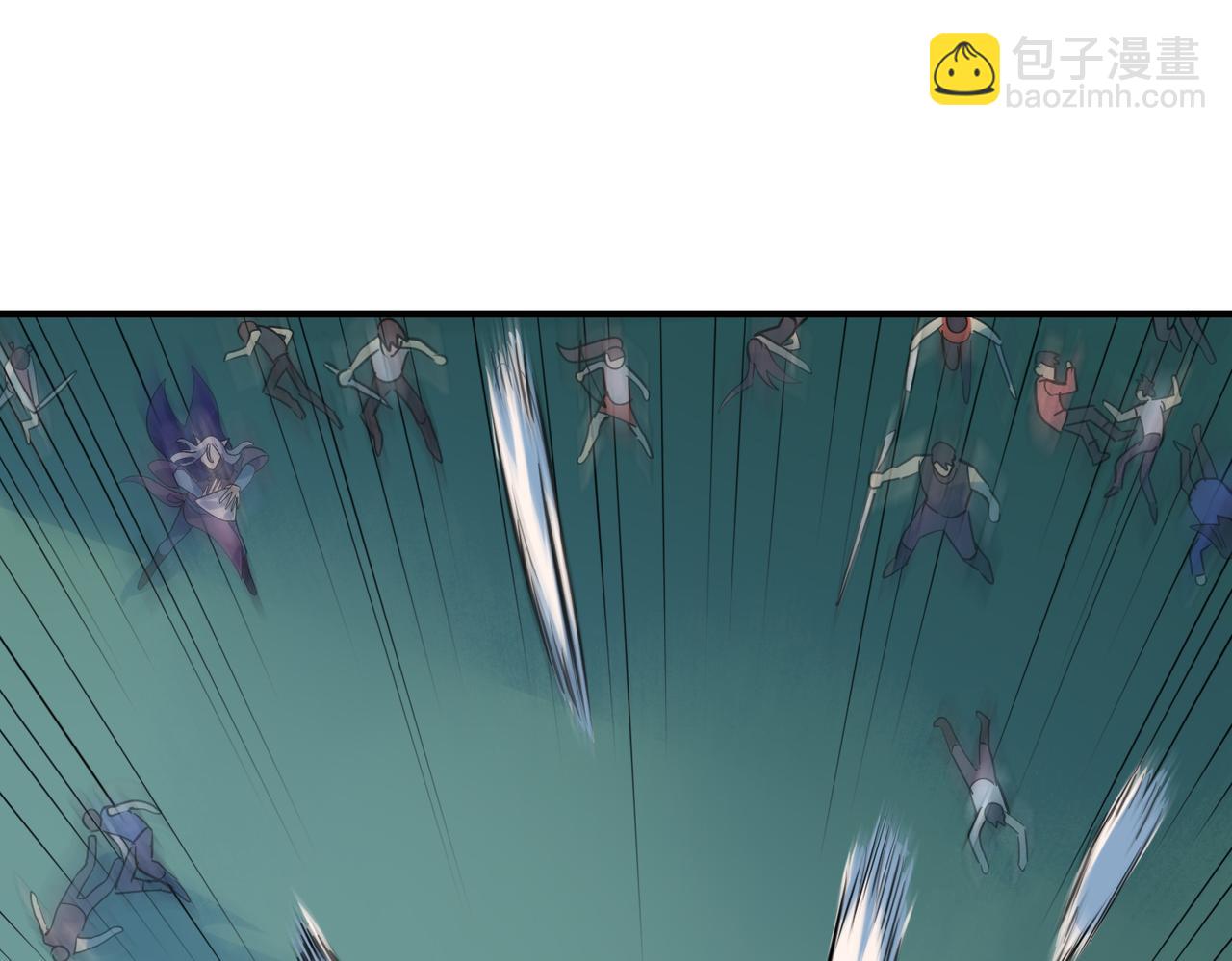 全球殺戮：開局覺醒SSS級天賦！ - 第66話 算計我？一拳轟爆！(3/5) - 2