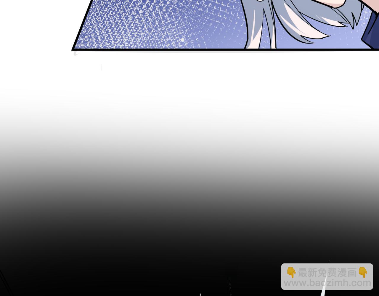 全球殺戮：開局覺醒SSS級天賦！ - 第66話 算計我？一拳轟爆！(3/5) - 6