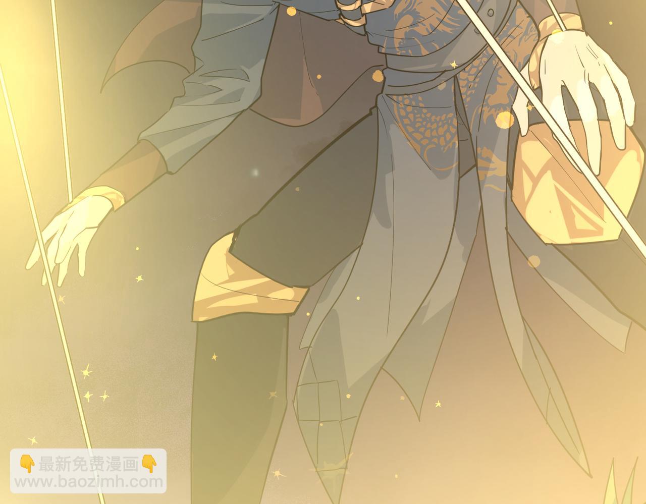 全球殺戮：開局覺醒SSS級天賦！ - 第66話 算計我？一拳轟爆！(3/5) - 1