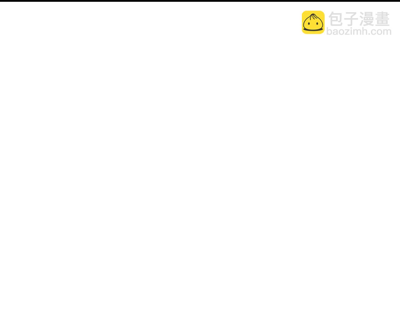 全球殺戮：開局覺醒SSS級天賦！ - 第66話 算計我？一拳轟爆！(3/5) - 6