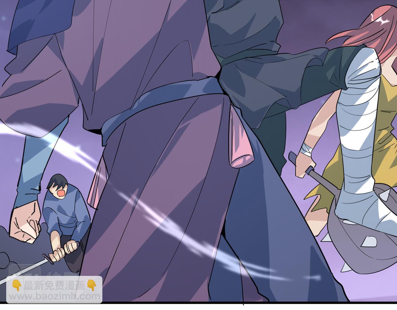 全球殺戮：開局覺醒SSS級天賦！ - 第66話 算計我？一拳轟爆！(3/5) - 1