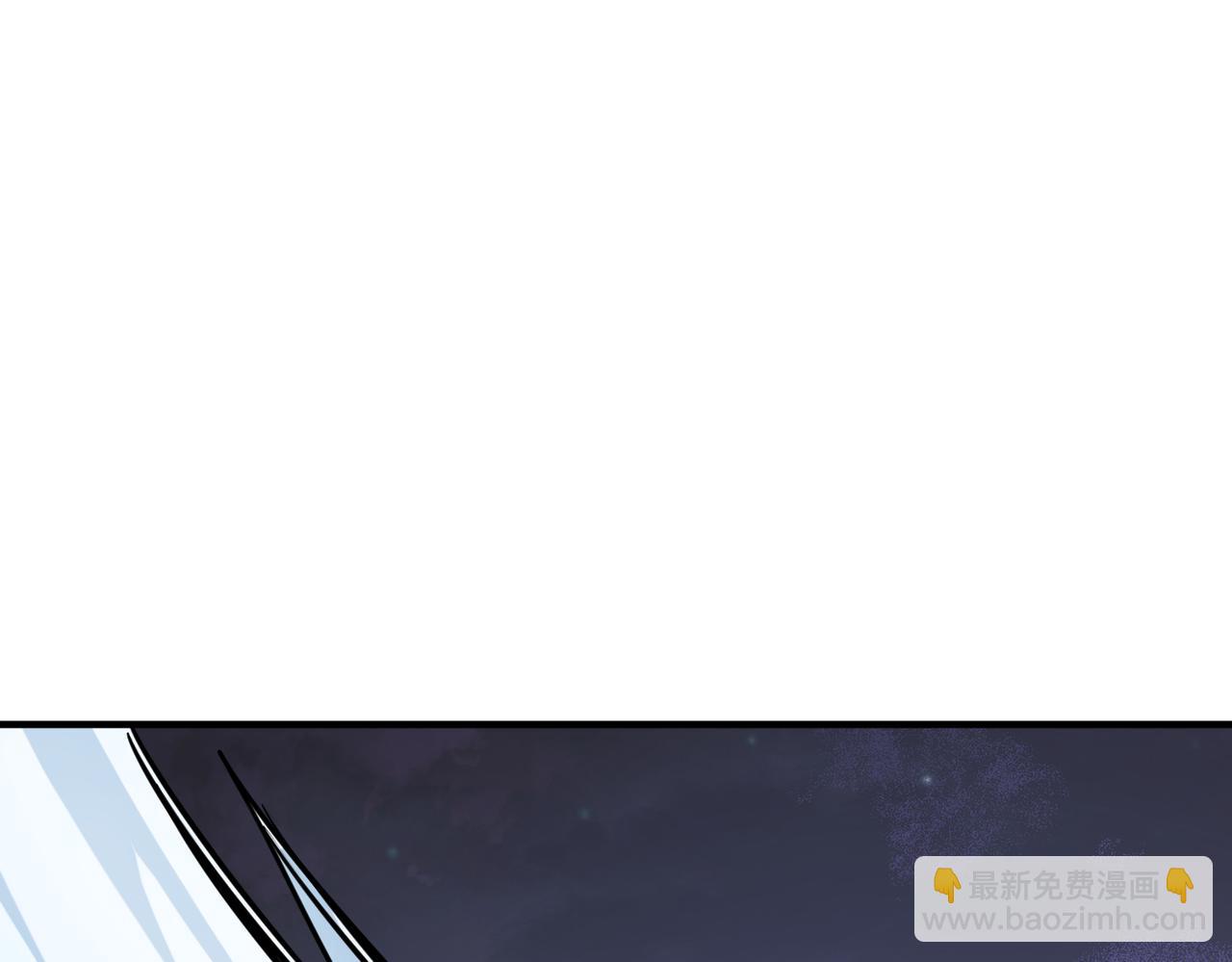 全球殺戮：開局覺醒SSS級天賦！ - 第66話 算計我？一拳轟爆！(3/5) - 2