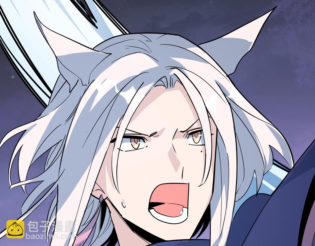 全球殺戮：開局覺醒SSS級天賦！ - 第66話 算計我？一拳轟爆！(3/5) - 3