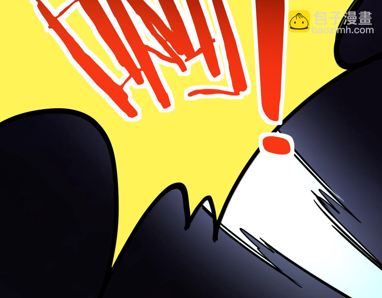 全球殺戮：開局覺醒SSS級天賦！ - 第66話 算計我？一拳轟爆！(3/5) - 7