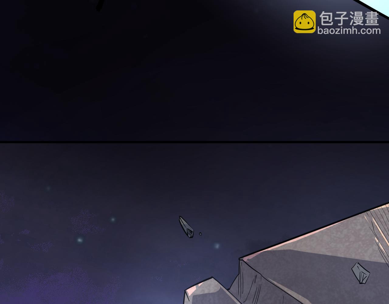 全球殺戮：開局覺醒SSS級天賦！ - 第66話 算計我？一拳轟爆！(3/5) - 8