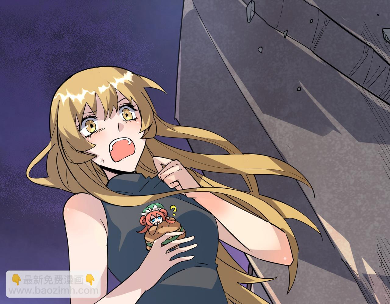 全球殺戮：開局覺醒SSS級天賦！ - 第66話 算計我？一拳轟爆！(3/5) - 1