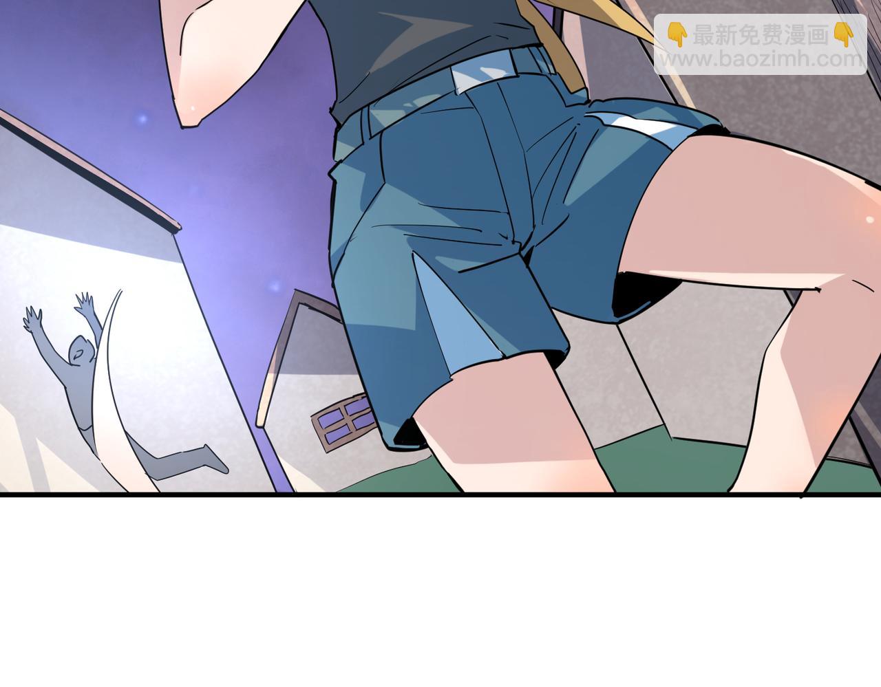 全球殺戮：開局覺醒SSS級天賦！ - 第66話 算計我？一拳轟爆！(3/5) - 2