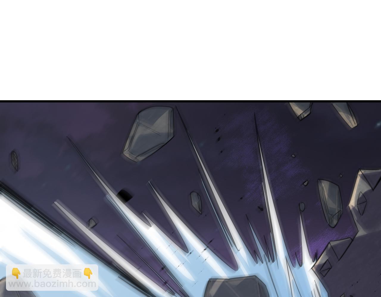 全球殺戮：開局覺醒SSS級天賦！ - 第66話 算計我？一拳轟爆！(3/5) - 3