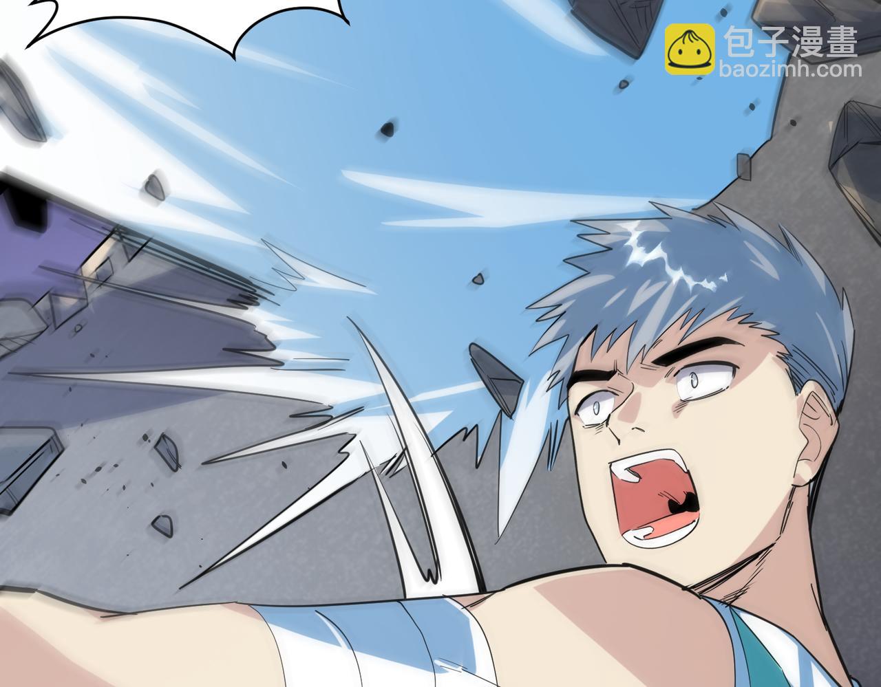 全球殺戮：開局覺醒SSS級天賦！ - 第66話 算計我？一拳轟爆！(3/5) - 5