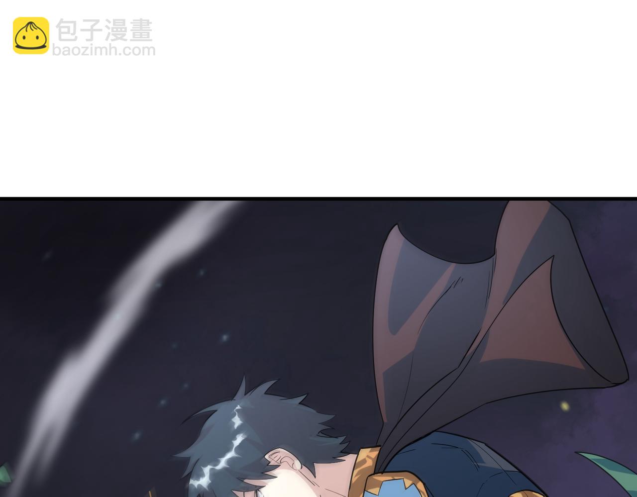 全球殺戮：開局覺醒SSS級天賦！ - 第66話 算計我？一拳轟爆！(3/5) - 8