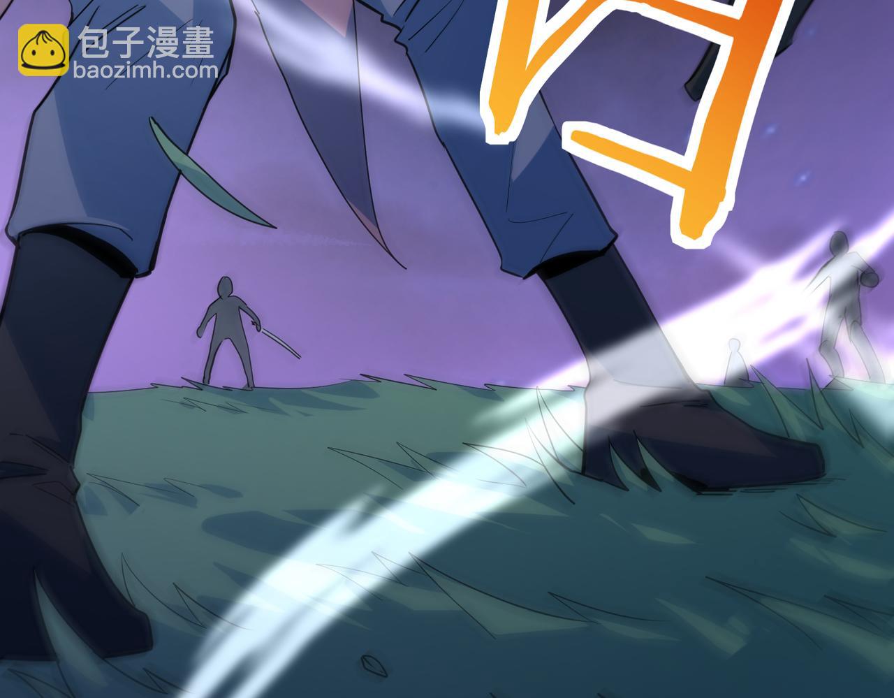 全球殺戮：開局覺醒SSS級天賦！ - 第66話 算計我？一拳轟爆！(3/5) - 3