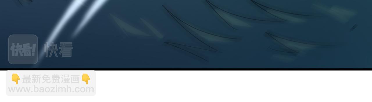 全球殺戮：開局覺醒SSS級天賦！ - 第66話 算計我？一拳轟爆！(3/5) - 4