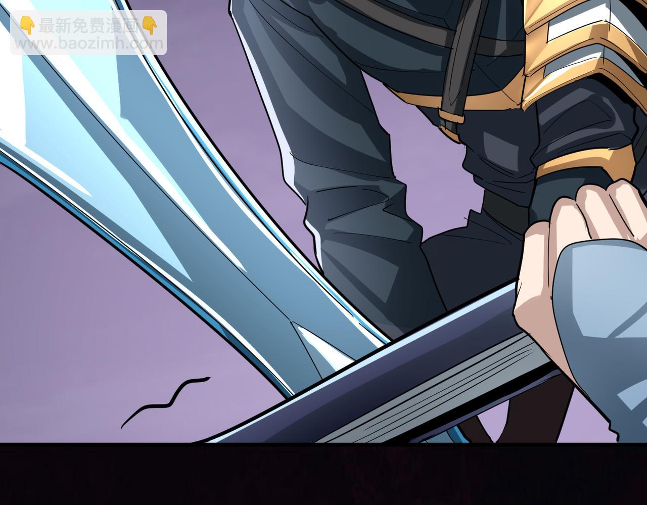 全球殺戮：開局覺醒SSS級天賦！ - 第66話 算計我？一拳轟爆！(4/5) - 6