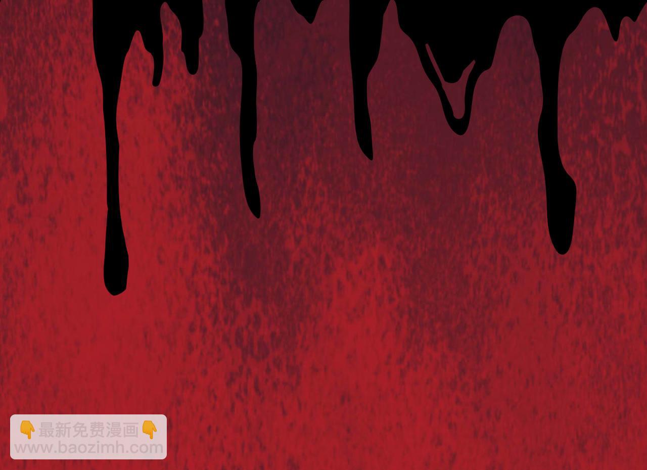 全球殺戮：開局覺醒SSS級天賦！ - 第66話 算計我？一拳轟爆！(4/5) - 2