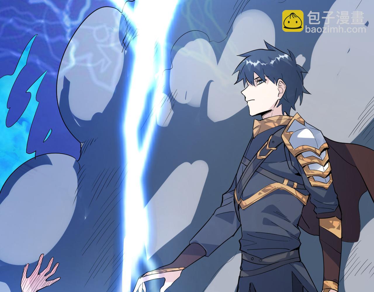 全球殺戮：開局覺醒SSS級天賦！ - 第66話 算計我？一拳轟爆！(1/5) - 8