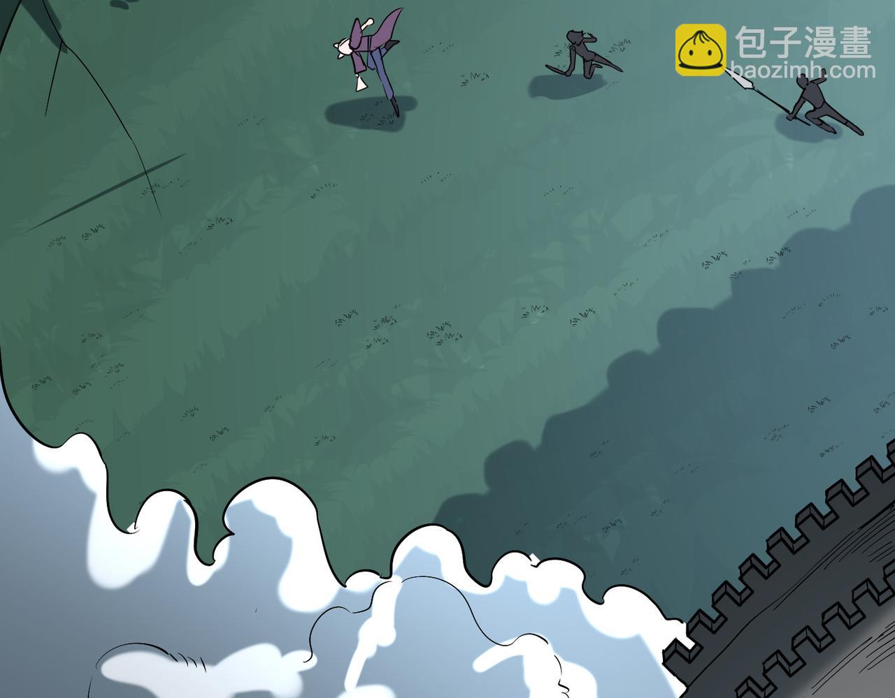 全球殺戮：開局覺醒SSS級天賦！ - 第66話 算計我？一拳轟爆！(4/5) - 7