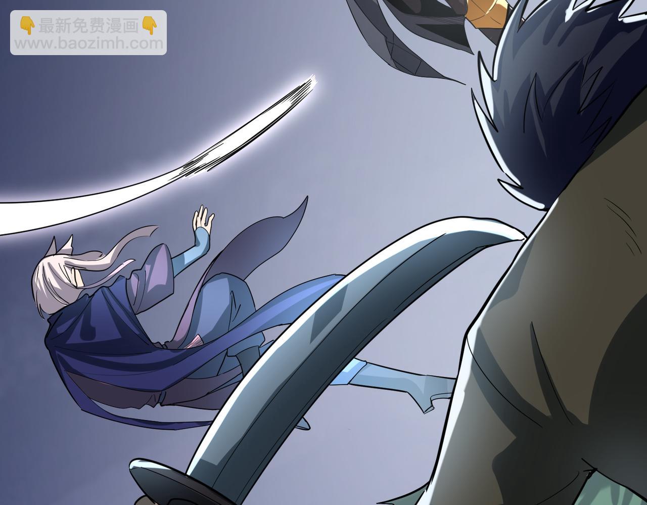 全球殺戮：開局覺醒SSS級天賦！ - 第66話 算計我？一拳轟爆！(4/5) - 6