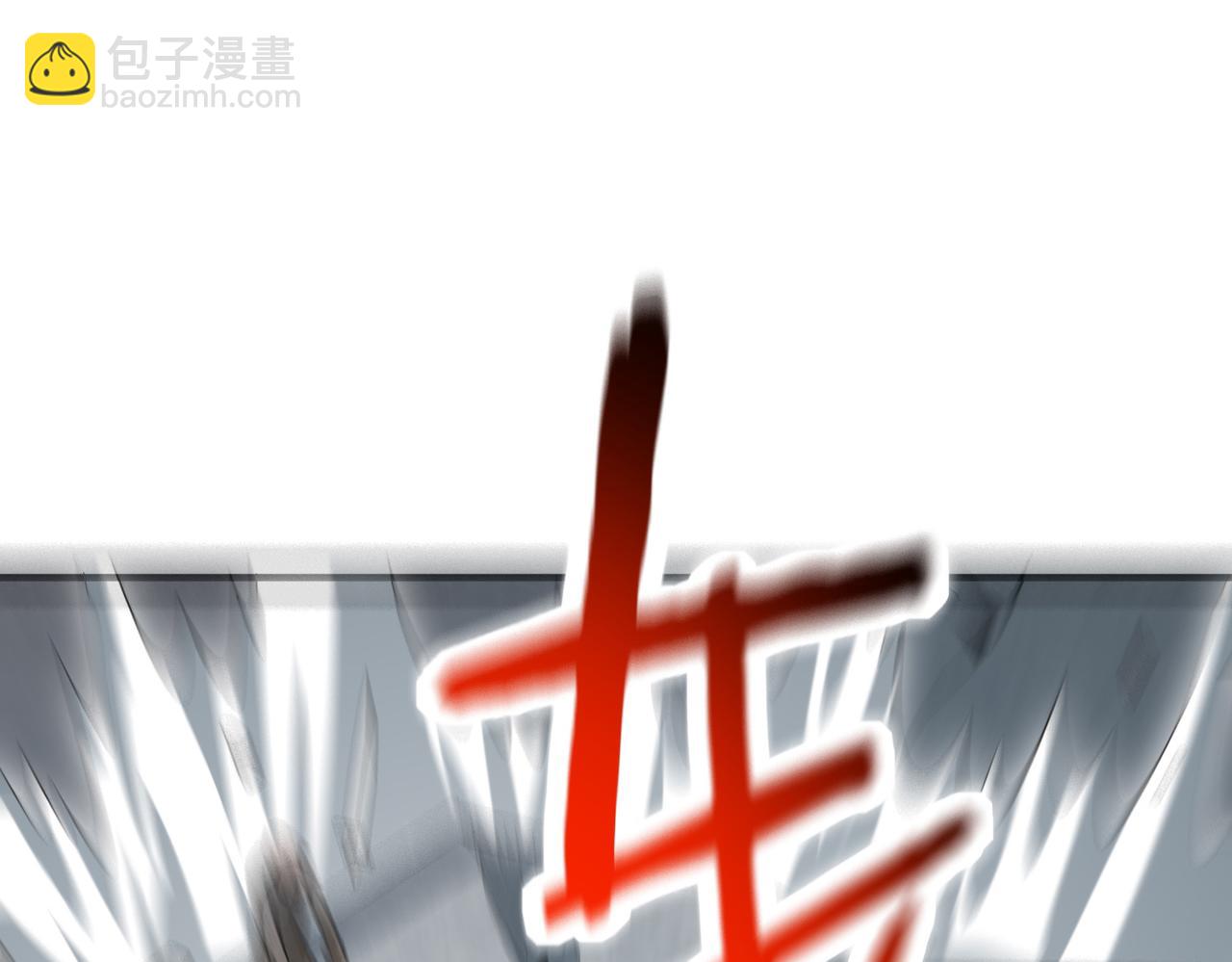 全球殺戮：開局覺醒SSS級天賦！ - 第66話 算計我？一拳轟爆！(4/5) - 8