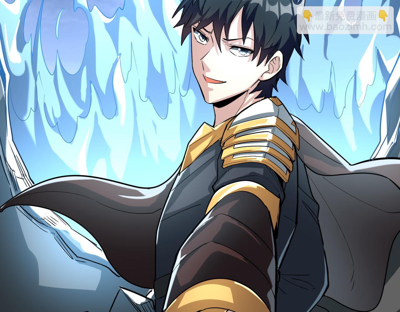 全球殺戮：開局覺醒SSS級天賦！ - 第66話 算計我？一拳轟爆！(4/5) - 3