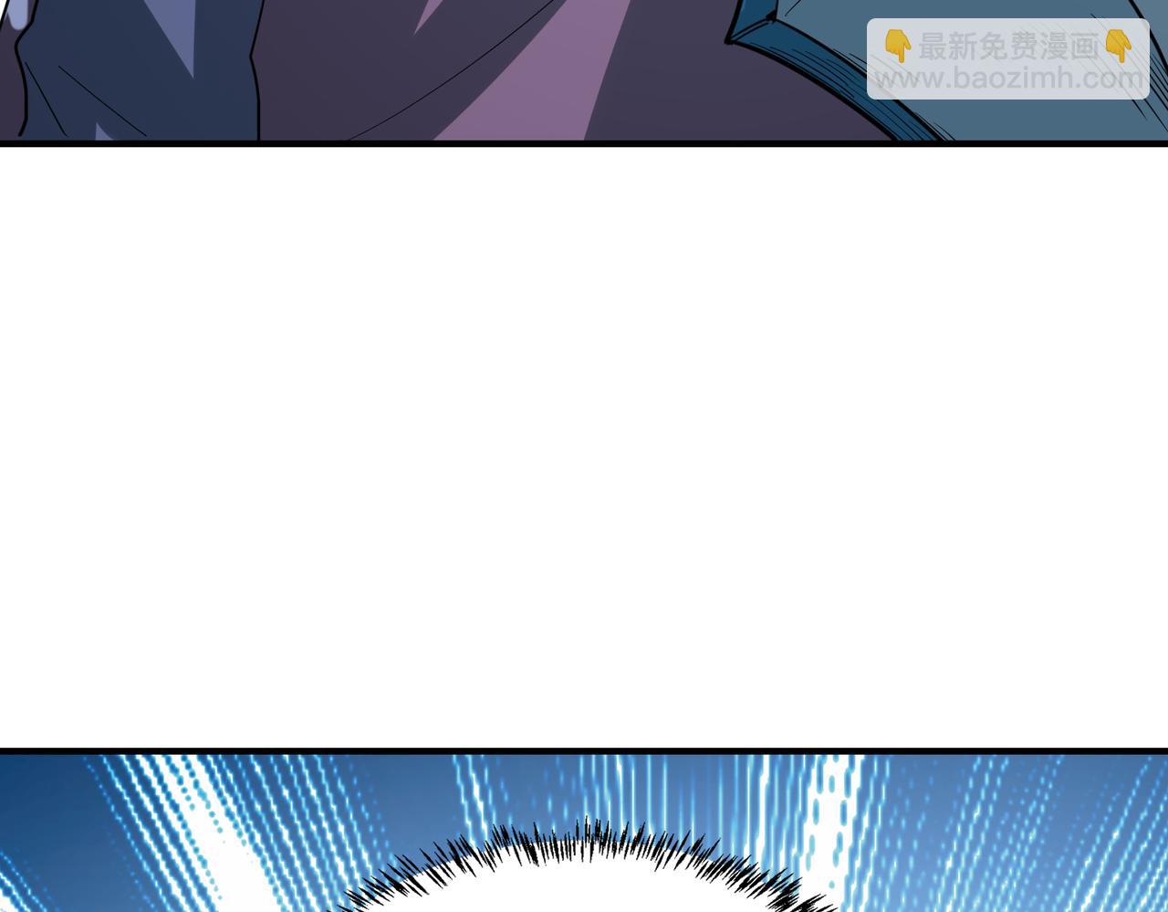 全球殺戮：開局覺醒SSS級天賦！ - 第66話 算計我？一拳轟爆！(4/5) - 1