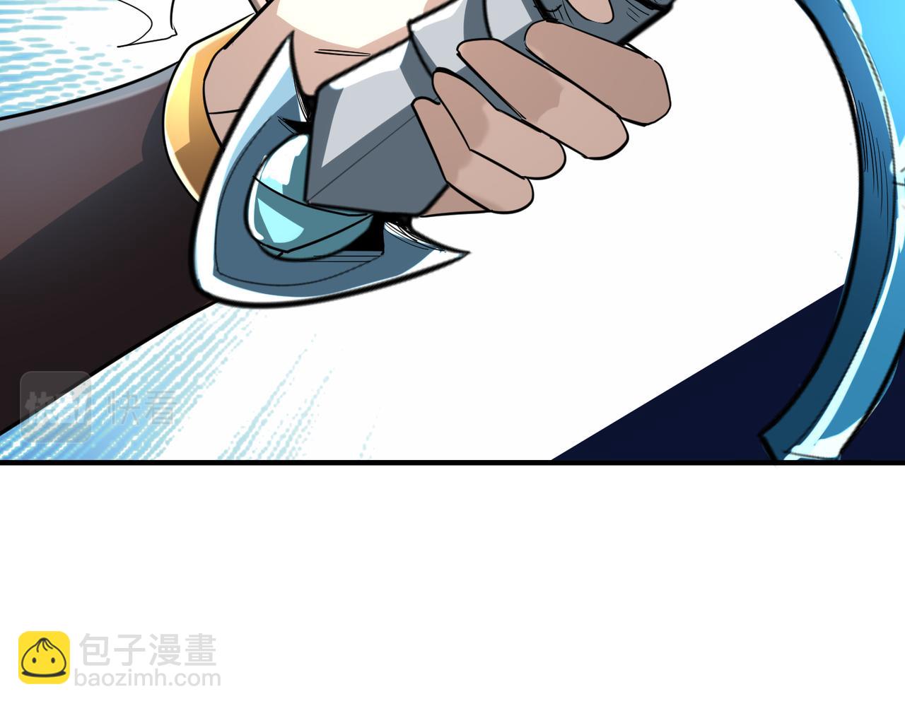 全球殺戮：開局覺醒SSS級天賦！ - 第66話 算計我？一拳轟爆！(4/5) - 3