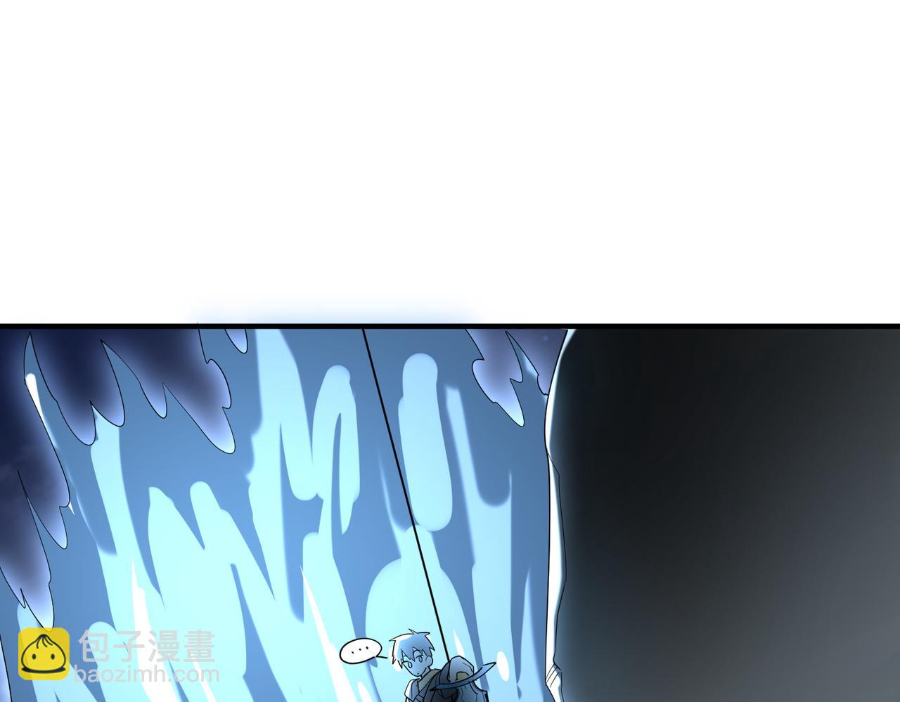 全球殺戮：開局覺醒SSS級天賦！ - 第66話 算計我？一拳轟爆！(4/5) - 4