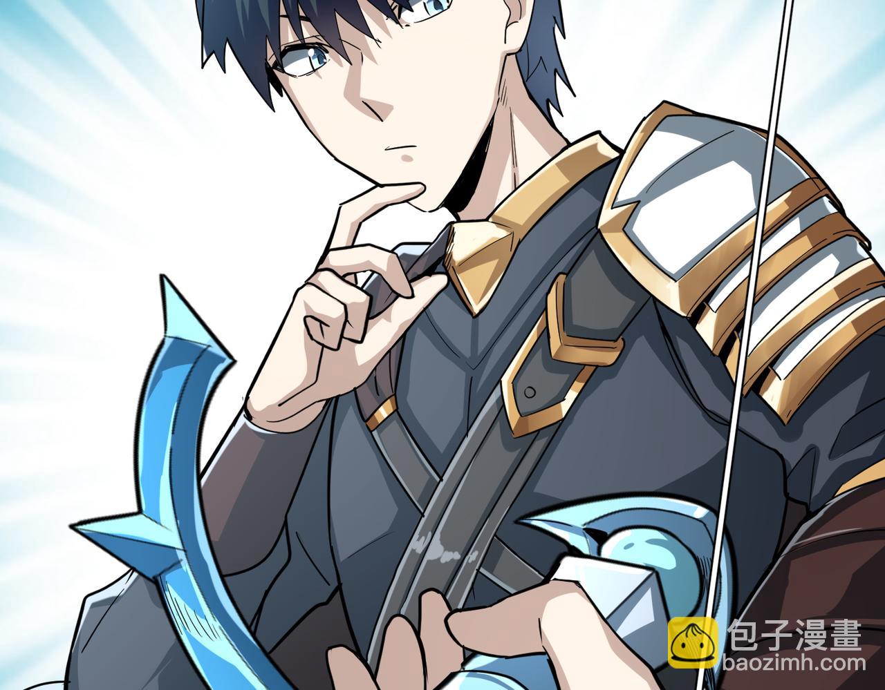 全球殺戮：開局覺醒SSS級天賦！ - 第66話 算計我？一拳轟爆！(5/5) - 1